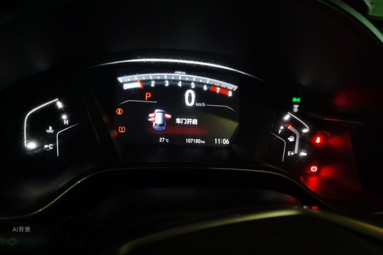 Honda CR-V 2019 #13 Honda CR-V 2019 car image #13