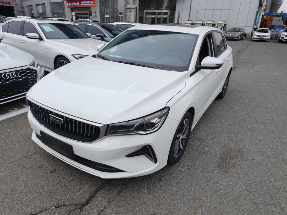 GEELY Emgrand 2023 GEELY Emgrand 2023 car image
