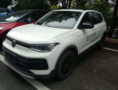 Volkswagen Tharu 2025 Volkswagen Tharu 2025 imagem de carro
