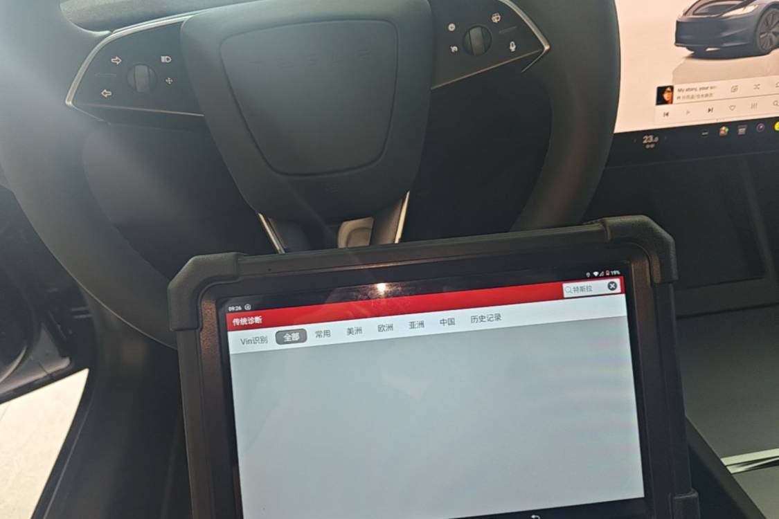 Tesla Model 3 2025 #22 Tesla Model 3 2025 car image #22