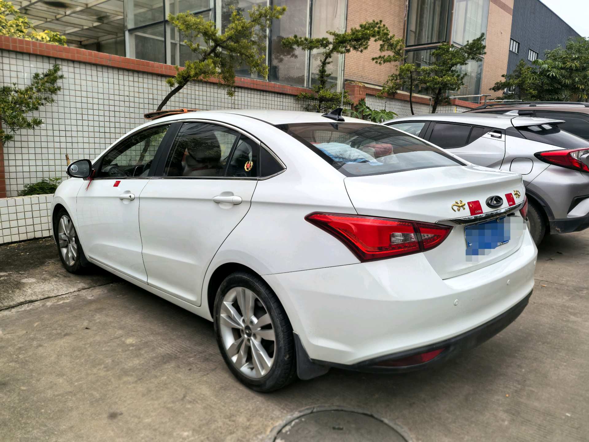 Chery Arrizo 5 2018 car image #2