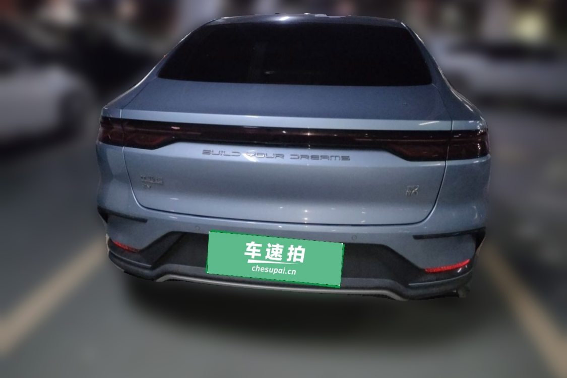 BYD Han 2023 #6 BYD Han 2023 car image #6