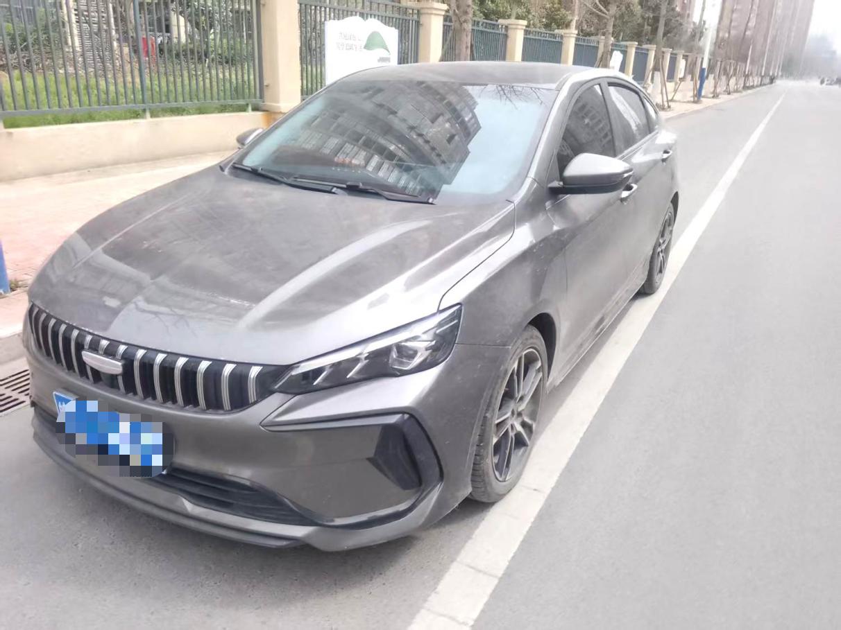 GEELY Binray 2024 GEELY Binray 2024 car image