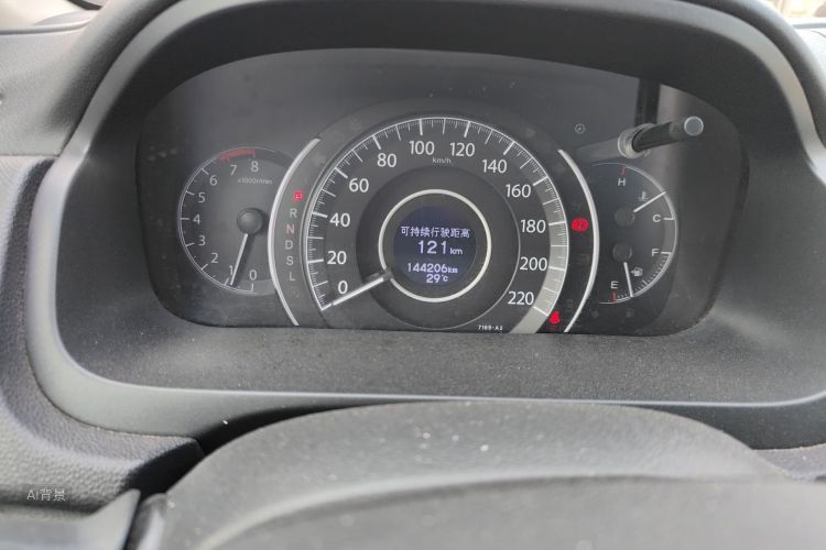 Honda CR-V 2016 #14 Honda CR-V 2016 immagine di auto #14