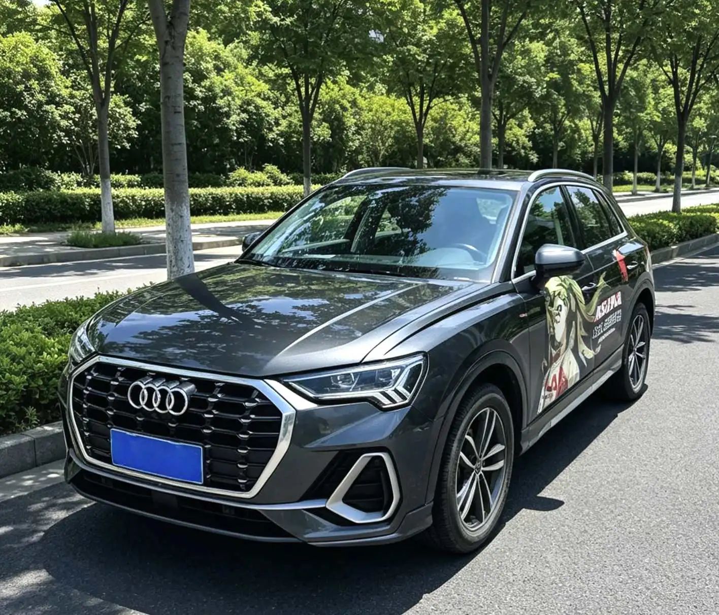 2021 car image 