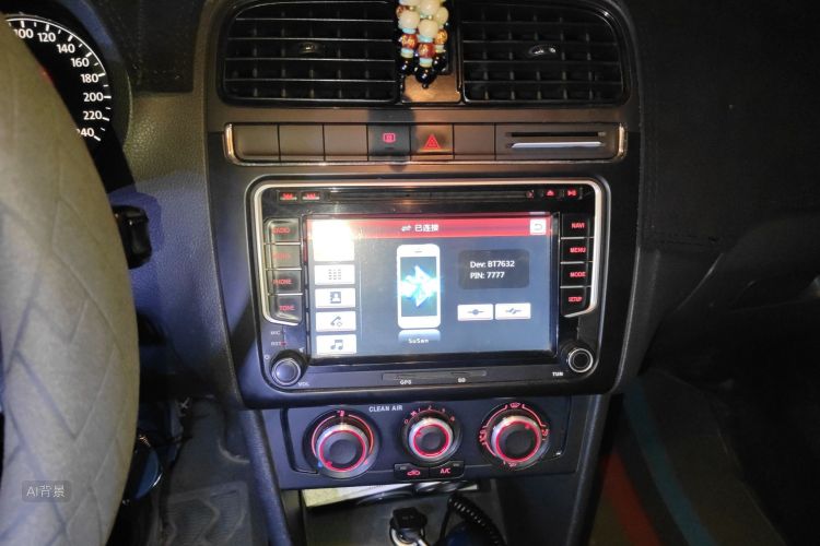 Volkswagen Polo 2016 immagine di auto #15