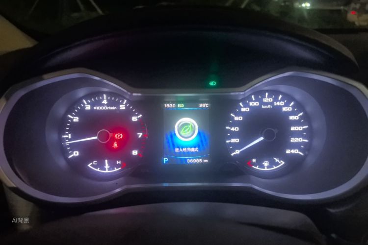 GEELY Emgrand GL 2017 car image #13