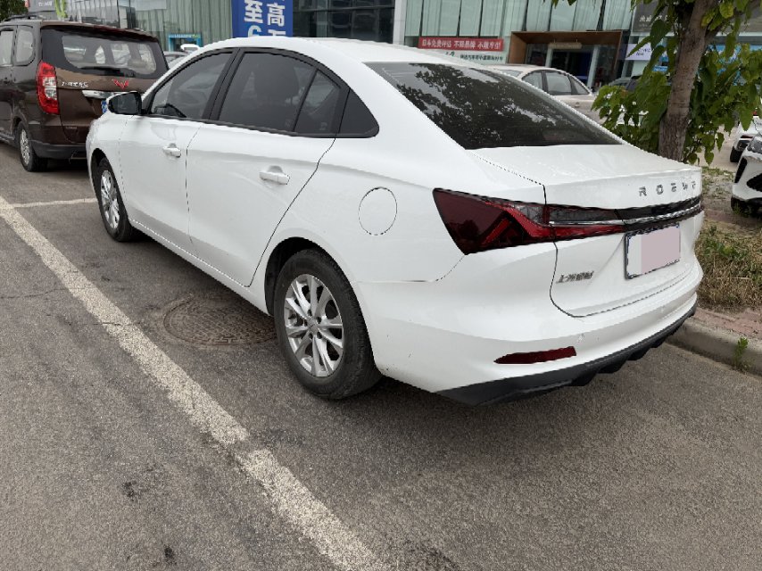 Roewe i5 2024 imagen de coche #5