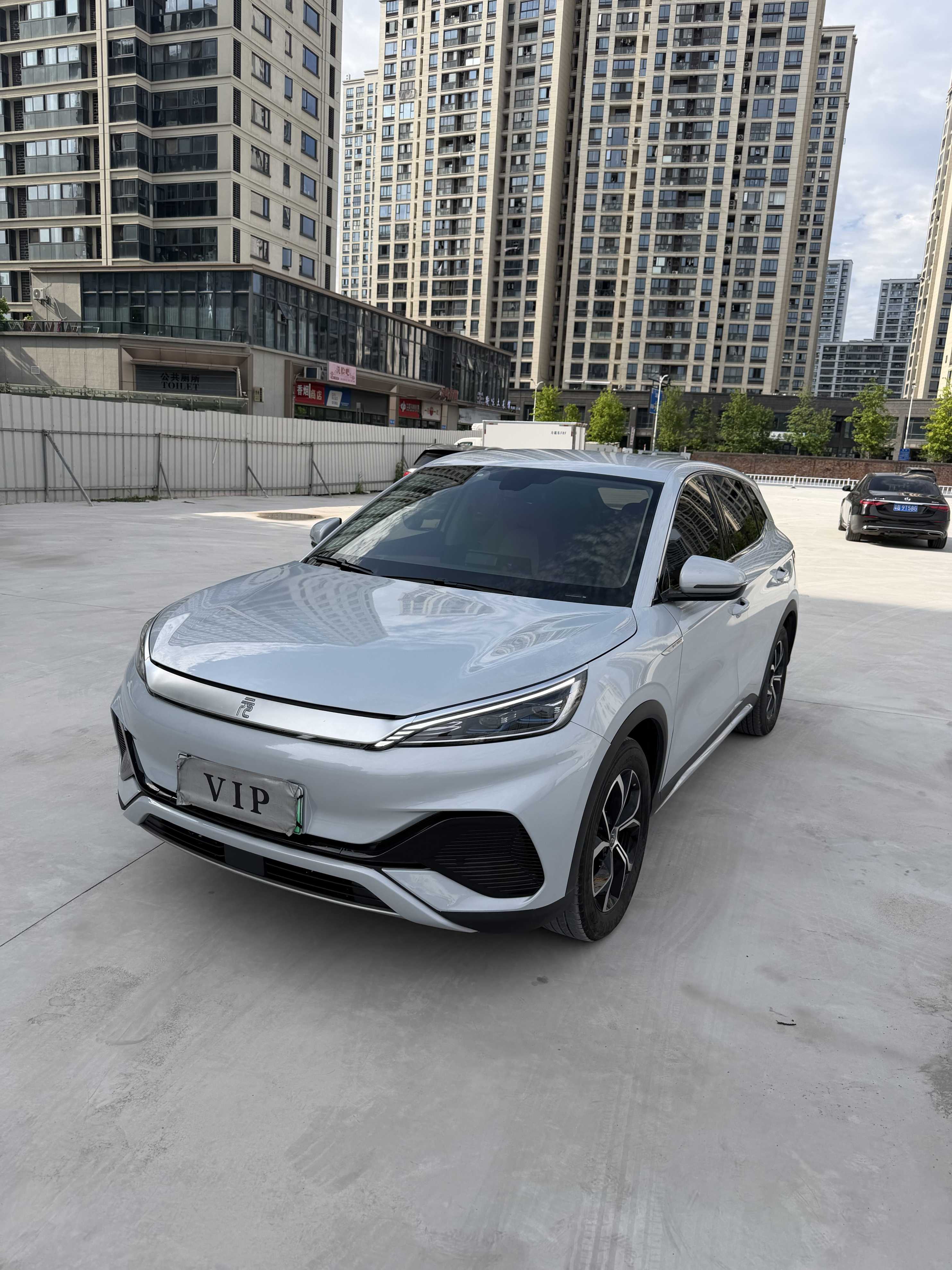 BYD Yuan Plus 2024 car image 