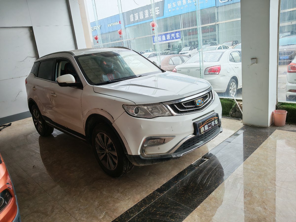 GEELY Boyue 2016 #2 GEELY Boyue 2016 imagen de coche #2