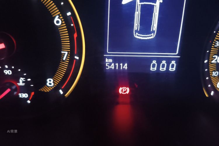 Volkswagen Tharu 2020 car image #14