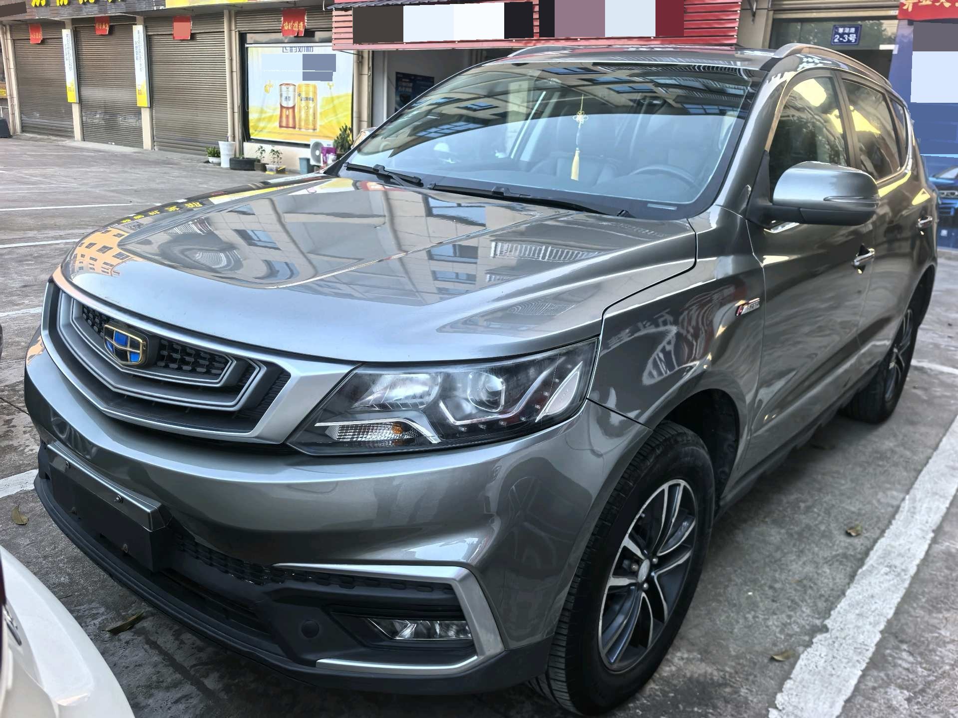 GEELY Vision X6 2019 GEELY Vision X6 2019 car image