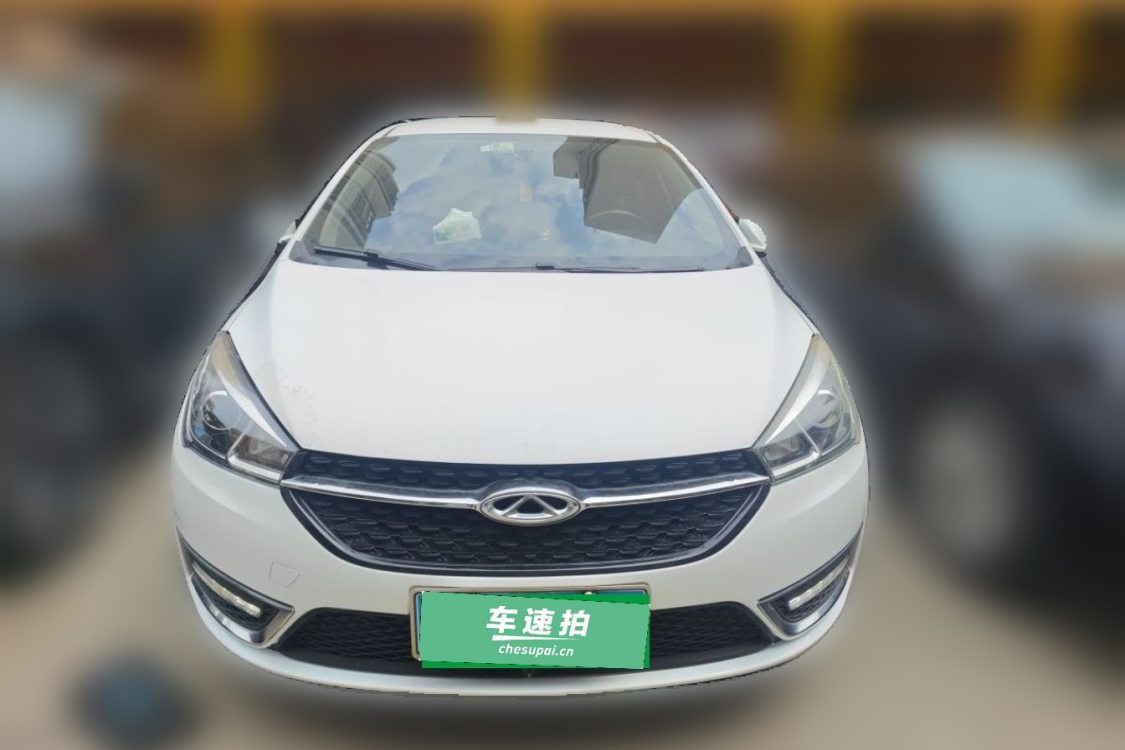 Chery Arrizo 5 2016 #5 Chery Arrizo 5 2016 car image #5