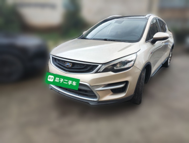 GEELY Emgrand GS 2018 car image 