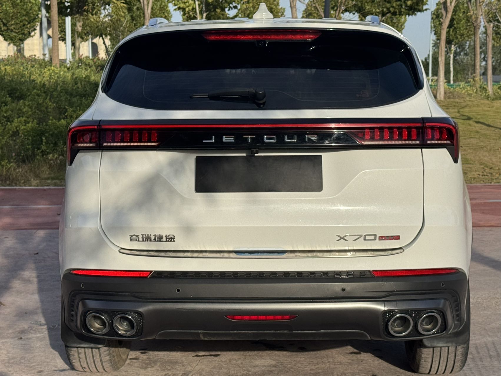 Jetour X70 PLUS 2023 изображение автомобиля #5