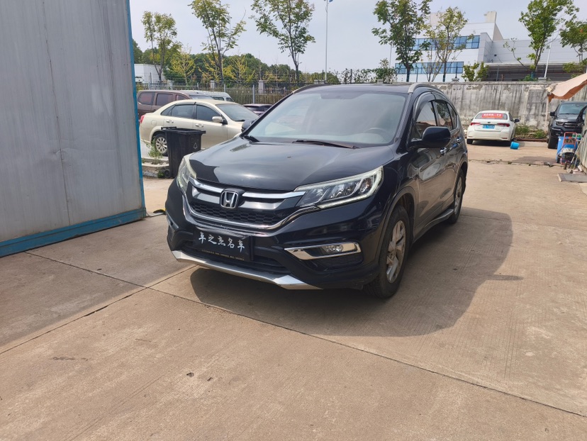 Honda CR-V 2015 Honda CR-V 2015 car image