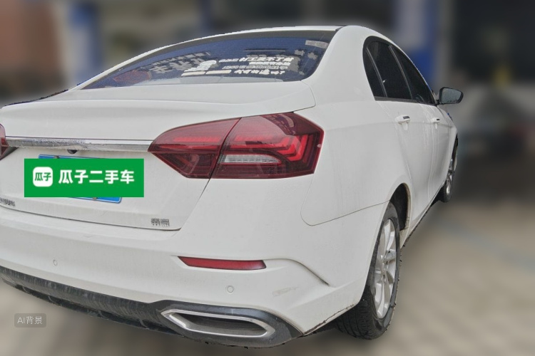 GEELY Emgrand 2021 immagine di auto #7