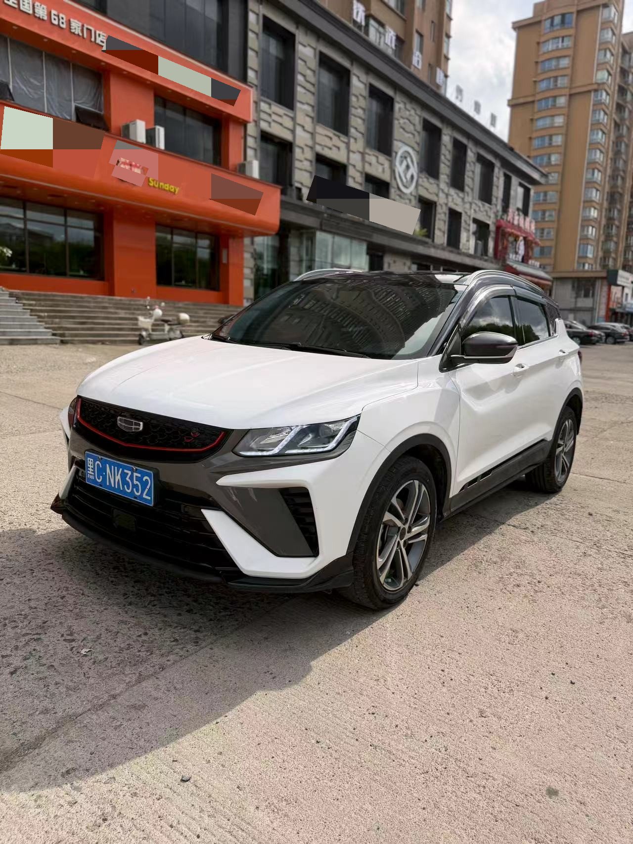 GEELY Coolray 2022 GEELY Coolray 2022 car image