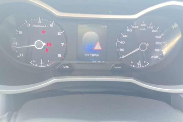 GEELY Emgrand GS 2019 car image #14