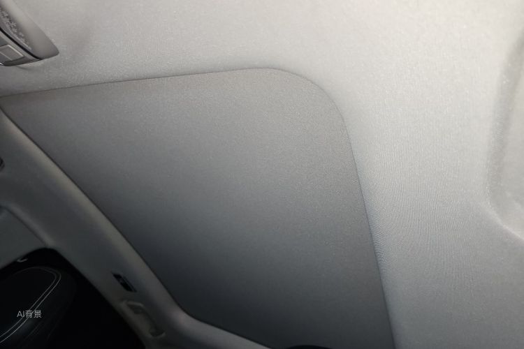GEELY Coolray 2022 car image #20