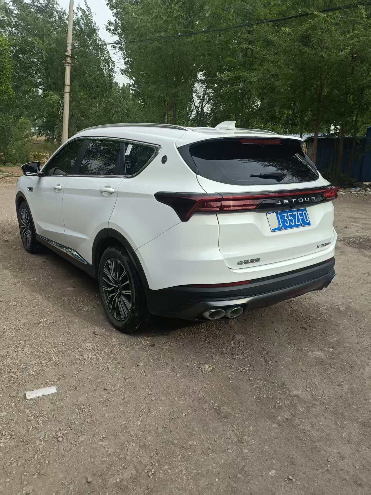 Jetour X70 PLUS 2024 #9 Jetour X70 PLUS 2024 imagen de coche #9