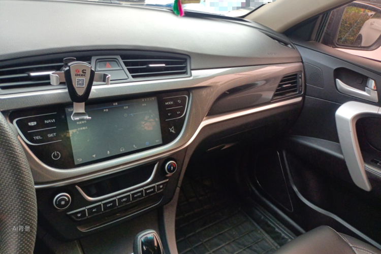 GEELY Emgrand 2017 immagine di auto #15