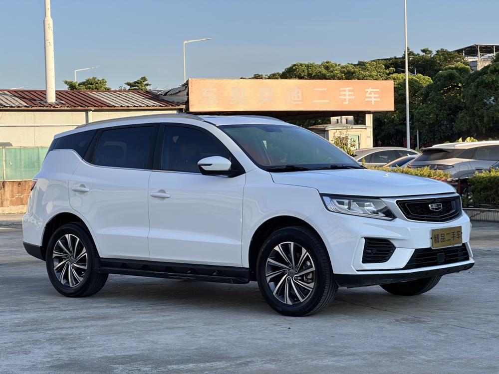 GEELY Vision X6 2020 #3 GEELY Vision X6 2020 immagine di auto #3