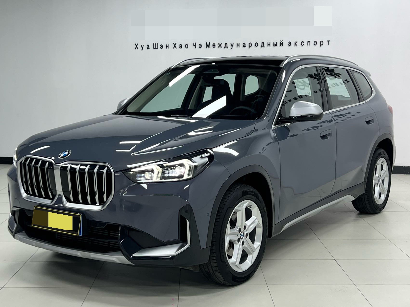 BMW X1 2024 BMW X1 2024 car image