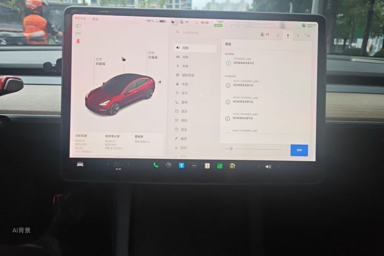 Tesla Model 3 2021 #15 Tesla Model 3 2021 car image #15