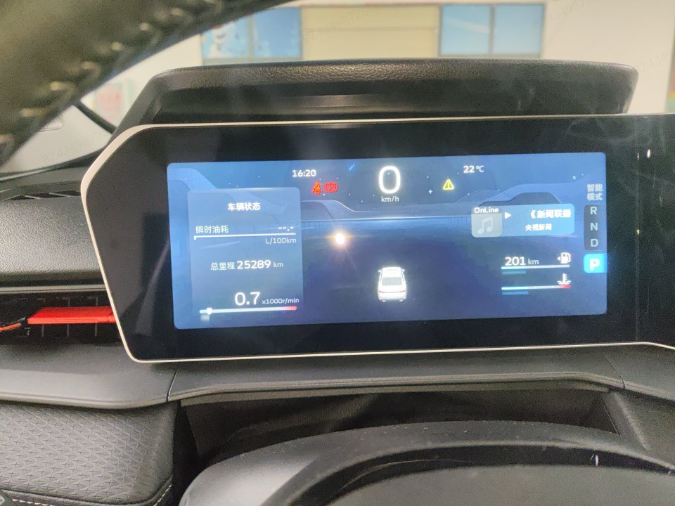 GEELY Binray 2024 #10 GEELY Binray 2024 immagine di auto #10