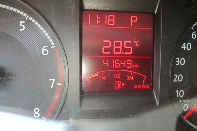 Volkswagen Santana 2019 #14 Volkswagen Santana 2019 car image #14