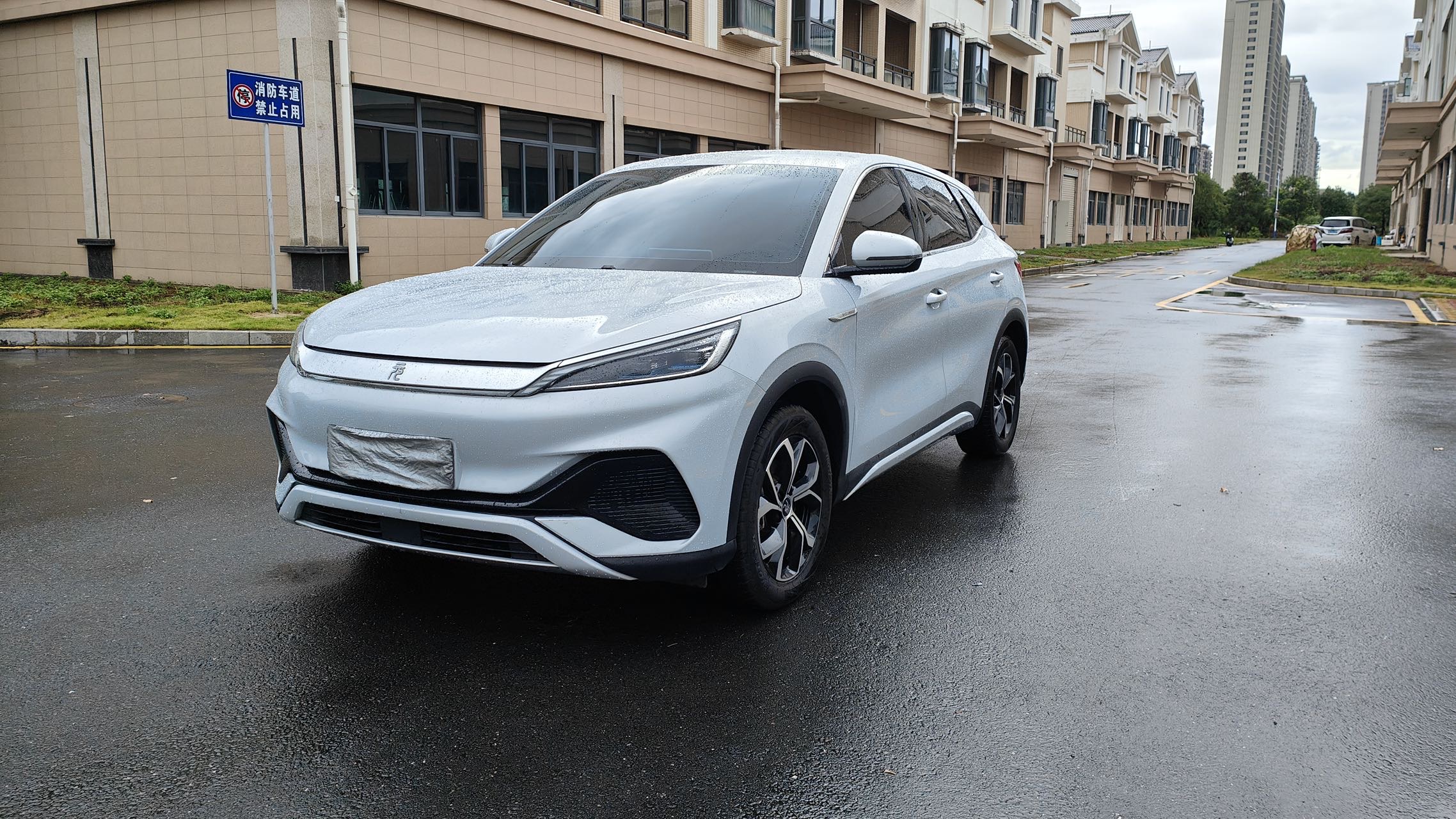 BYD Yuan Plus 2025 BYD Yuan Plus 2025 car image