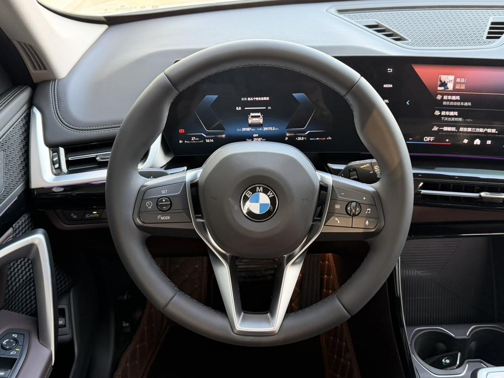 BMW X1 2023 #17 BMW X1 2023 immagine di auto #17