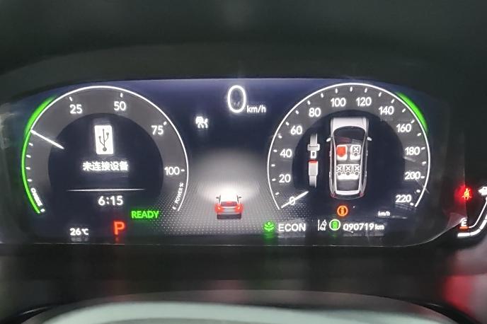 Honda CR-V 2023 car image #8