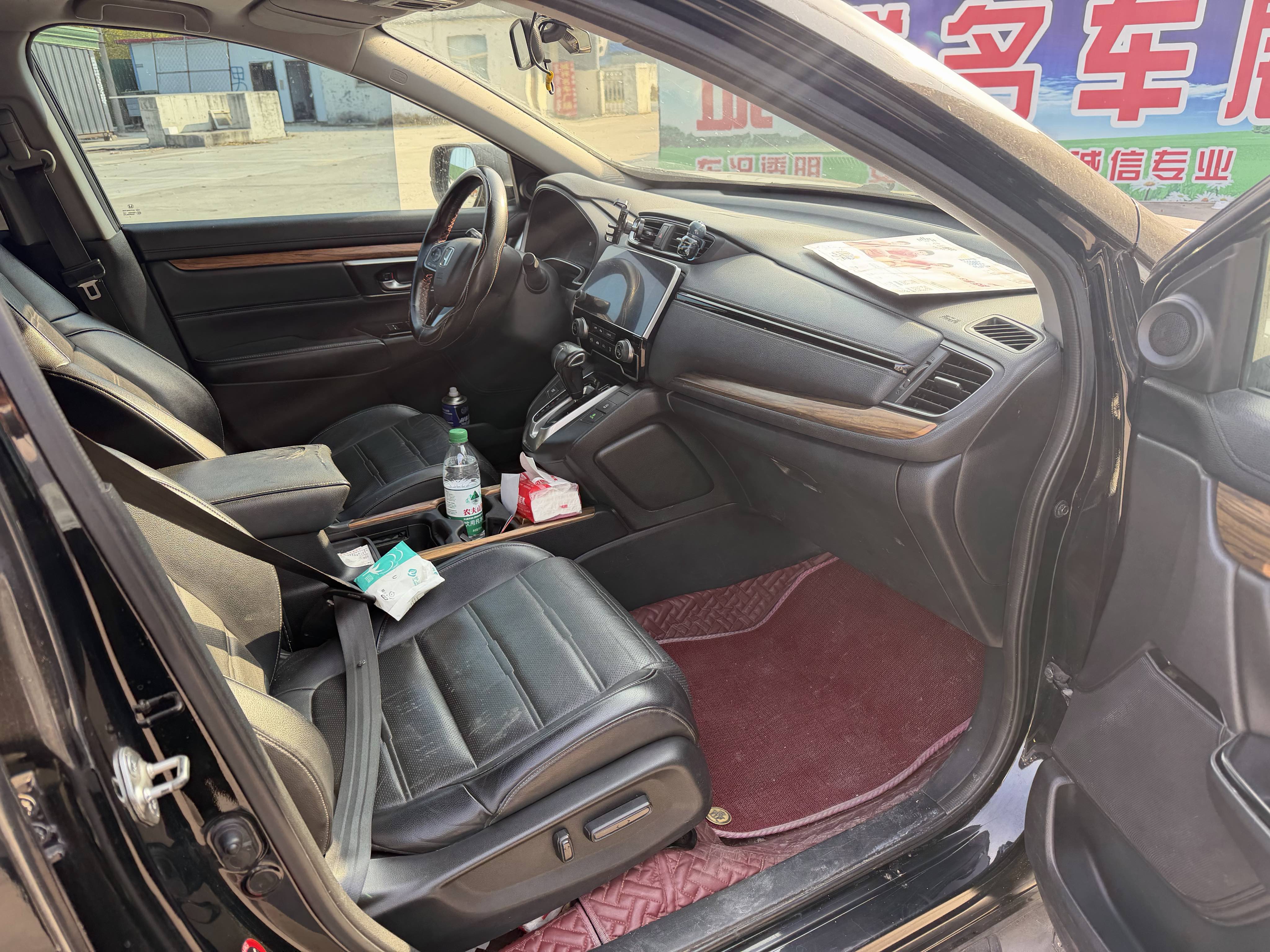 Honda CR-V 2017 car image #8