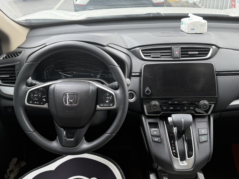 Honda CR-V 2021 #4 Honda CR-V 2021 car image #4