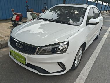 GEELY Emgrand 2021 car image 