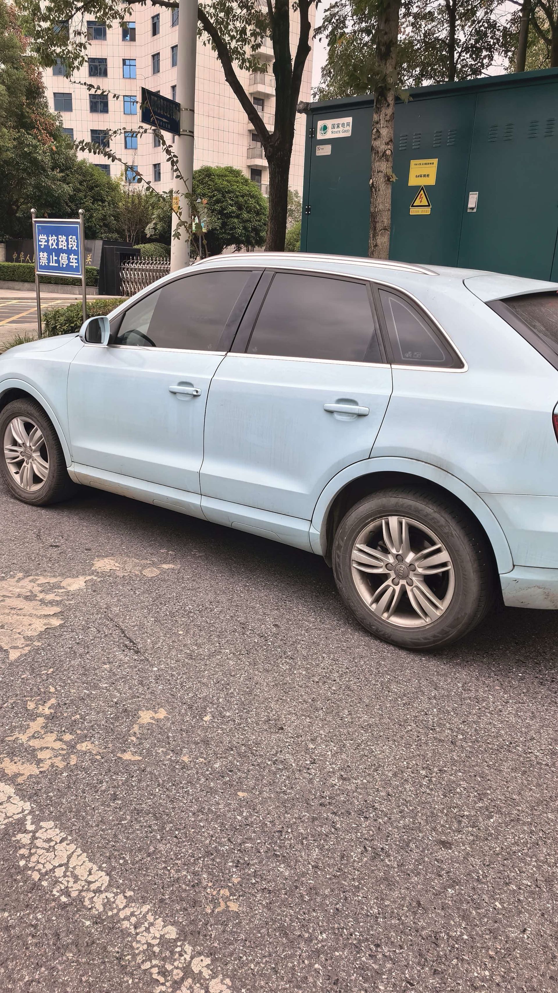 Audi Q3 2015 #4 Audi Q3 2015 car image #4