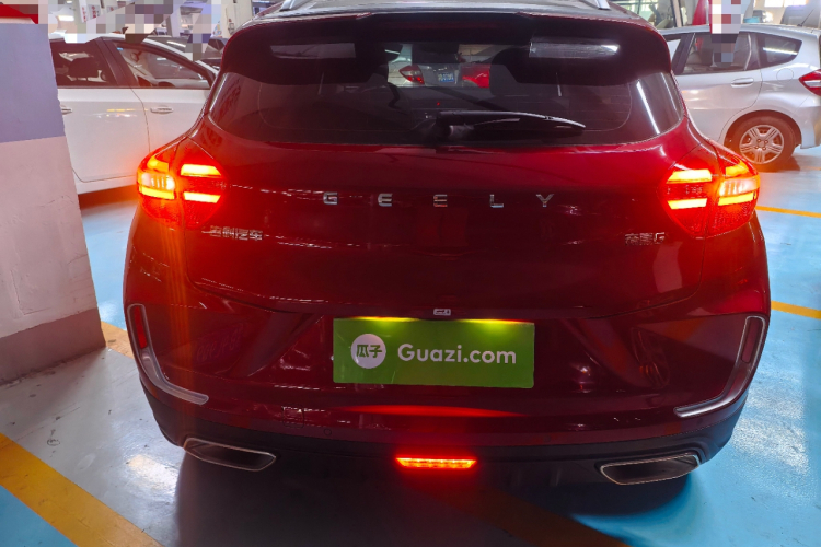 GEELY Emgrand GS 2020 #6 GEELY Emgrand GS 2020 car image #6