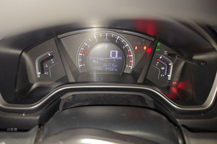 Honda CR-V 2019 immagine di auto #13