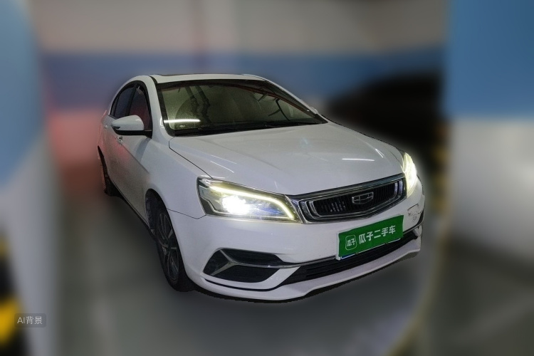 GEELY Emgrand 2020 car image #4