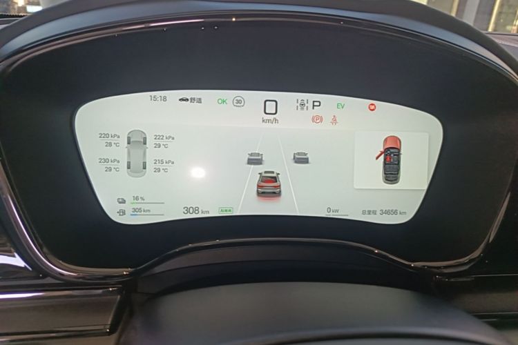 BYD Han 2024 car image #12