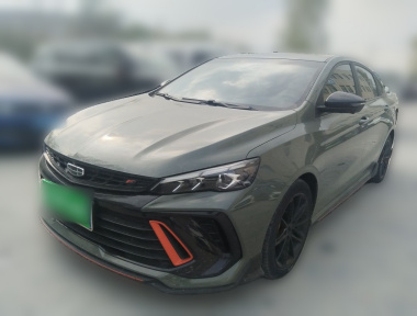 GEELY Binray 2022 image de voiture 