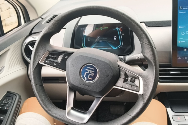 BYD Yuan Pro 2021 صورة سيارة #11