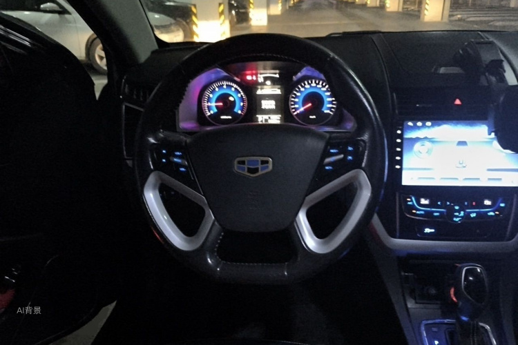 GEELY Emgrand 2016 #12 GEELY Emgrand 2016 car image #12