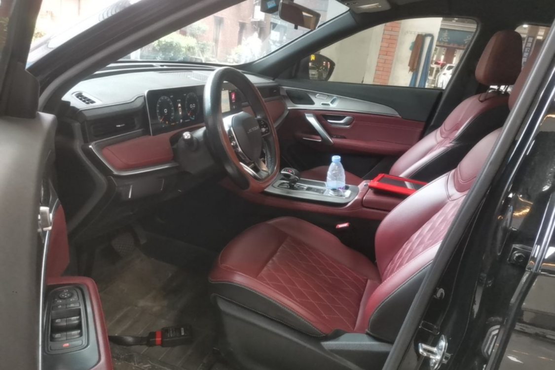 Jetour X70 PLUS 2024 #12 Jetour X70 PLUS 2024 car image #12