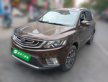 GEELY Vision X6 2016 car image 