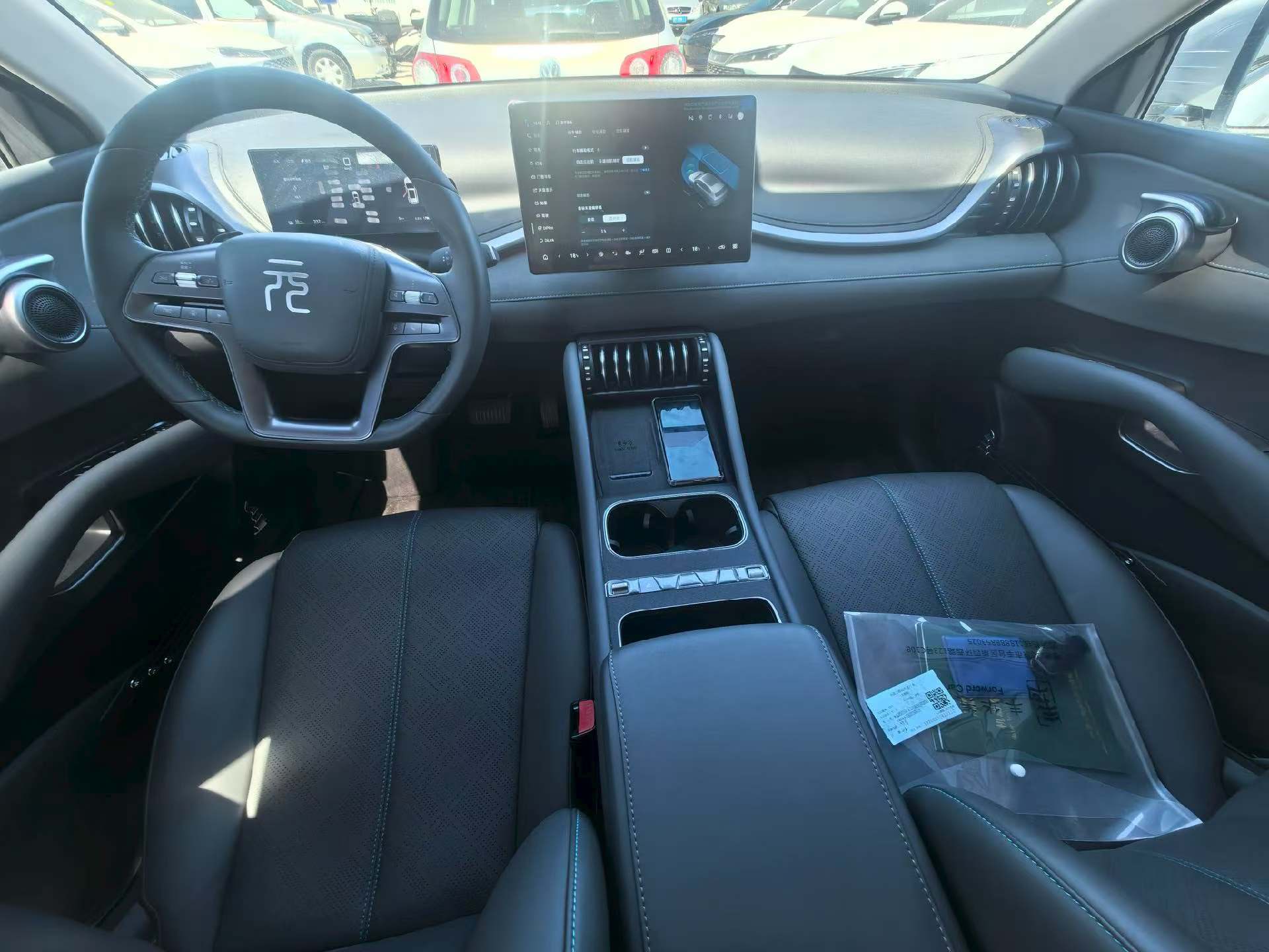 BYD Yuan Plus 2025 imagen de coche #6