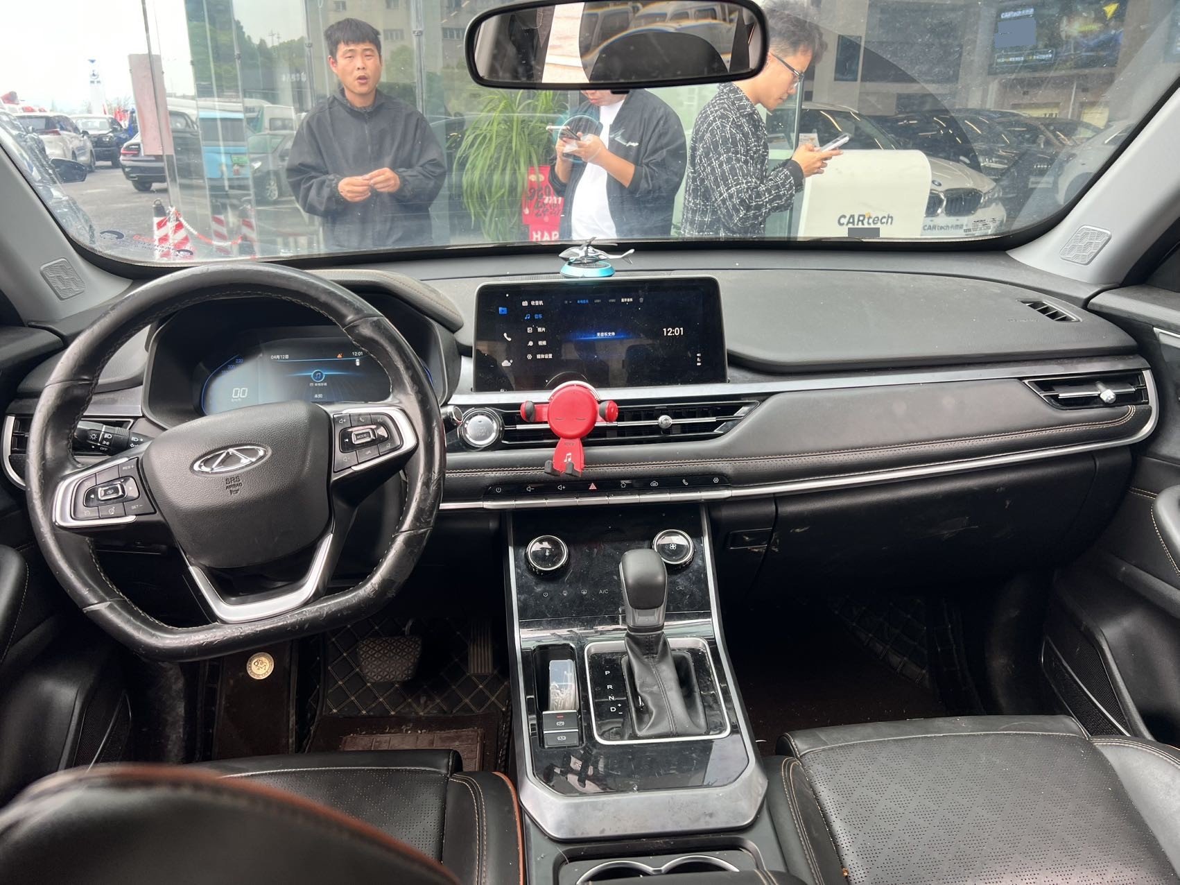 Chery Tiggo 5x 2020 car image #4