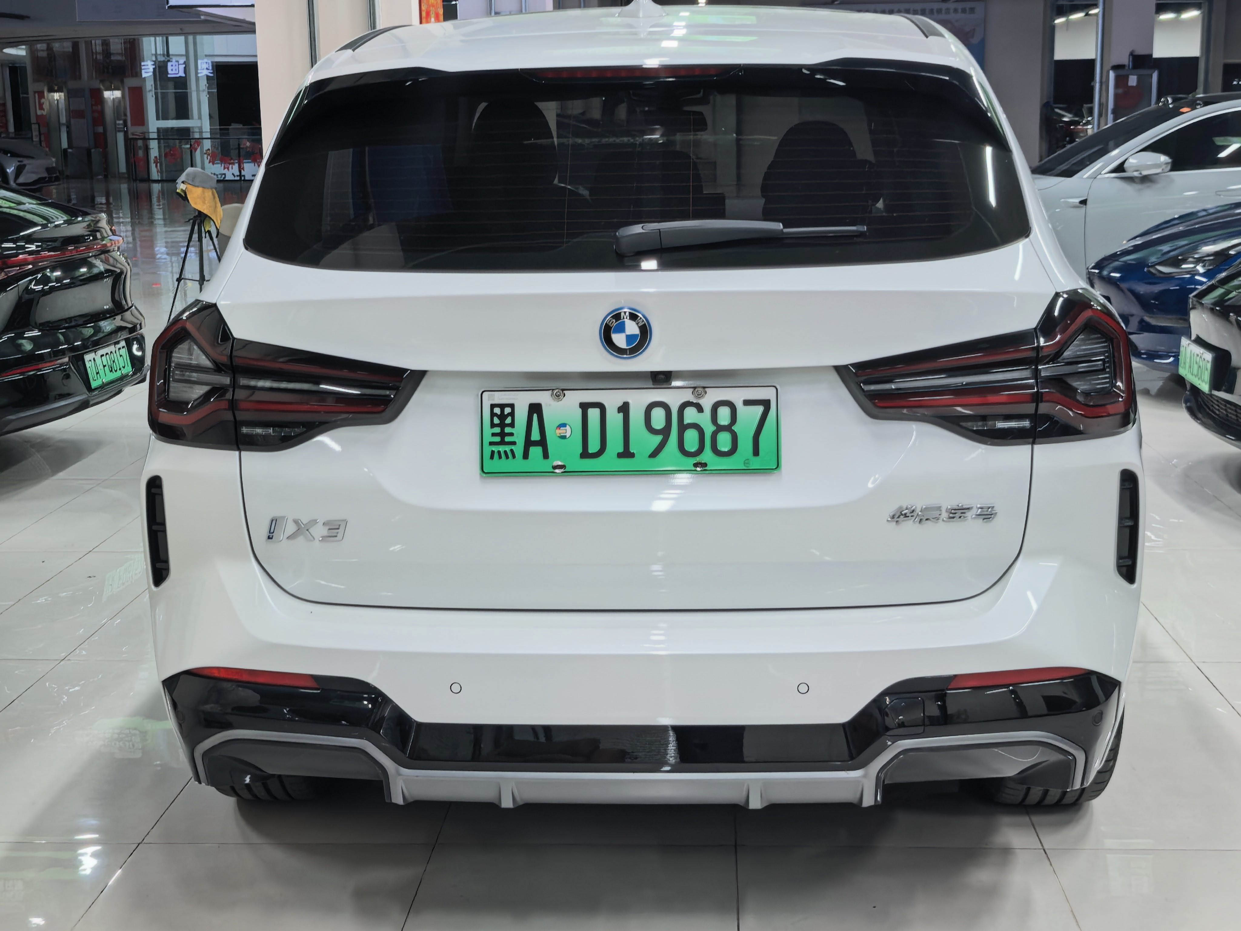 BMW iX3 2023 #13 BMW iX3 2023 car image #13